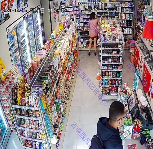 靚麗白領(lǐng)偷竊計生用品，店主稱其只為尋求刺激