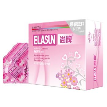 計生用品在重慶酷易搜平臺的發(fā)展現(xiàn)狀與未來展望