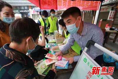 先鋒街道計生協 5.29會員日優質服務開啟‘復合’模式，精準傳遞健康關懷