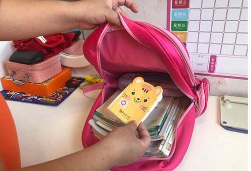 書包里的計生用品 一位14歲少年的生命守護(hù)計劃